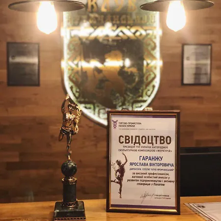 клуб яремчанський