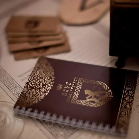 Hotel клуб яремчанський Jaremtsche