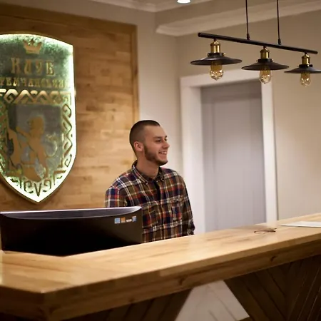 клуб яремчанський