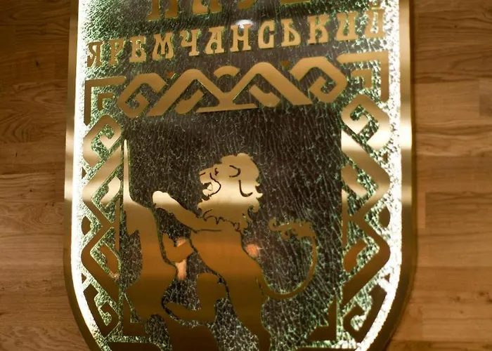 Ξενοδοχείο клуб яремчанський Γιαρέμτσε